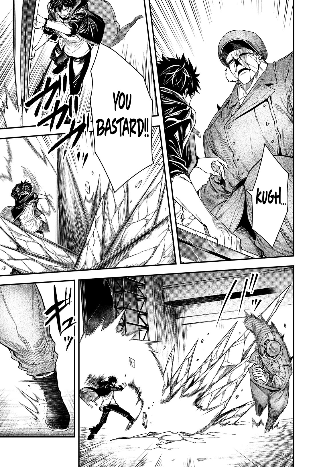 Humanity's Salvation Game Chapter 37 page 4 - Chapter 37