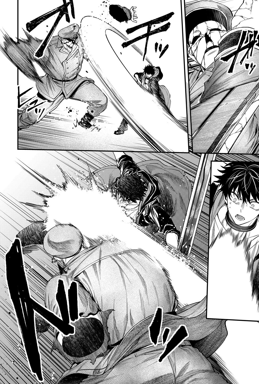 Humanity's Salvation Game Chapter 37 page 7 - Chapter 37