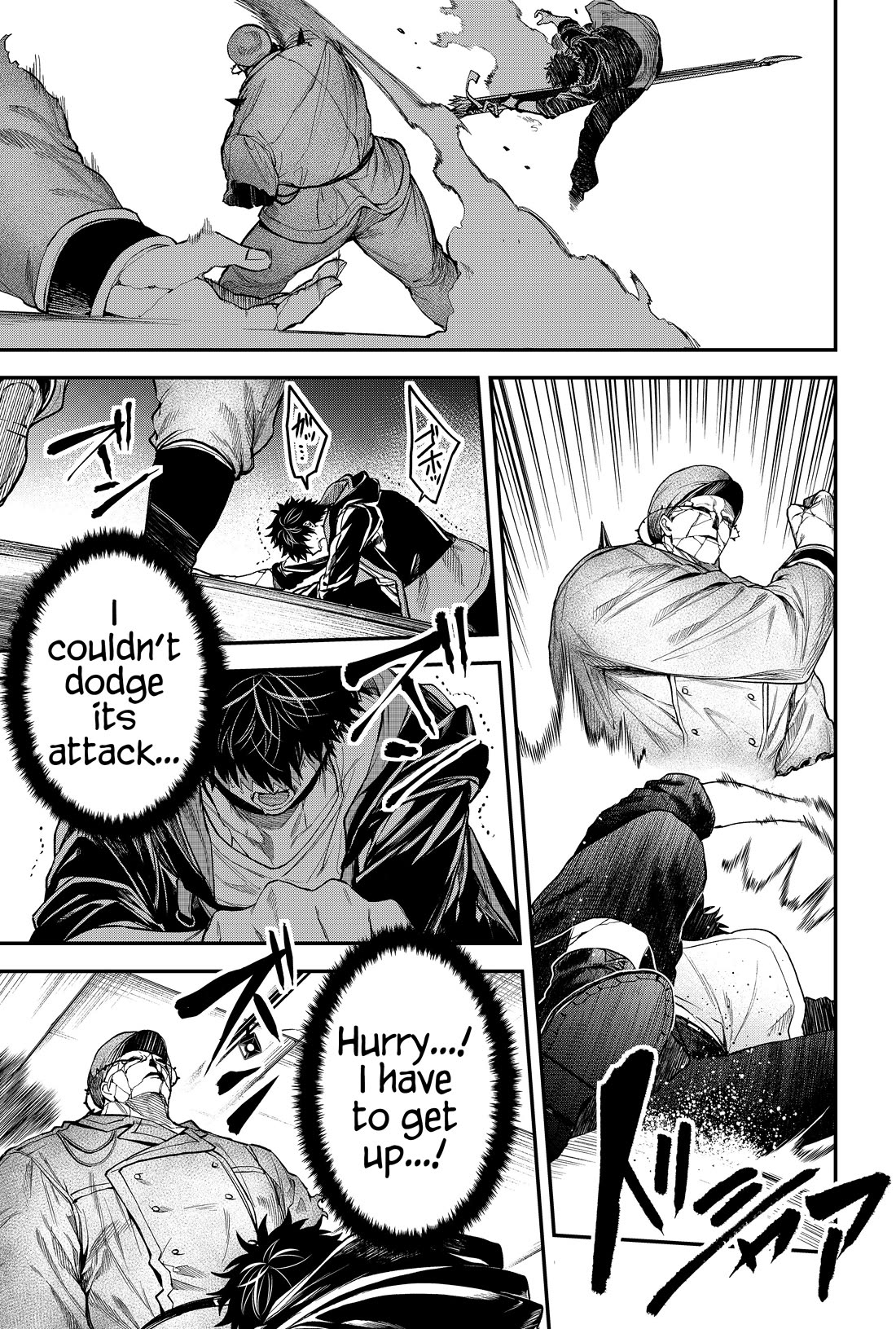 Humanity's Salvation Game Chapter 37 page 8 - Chapter 37