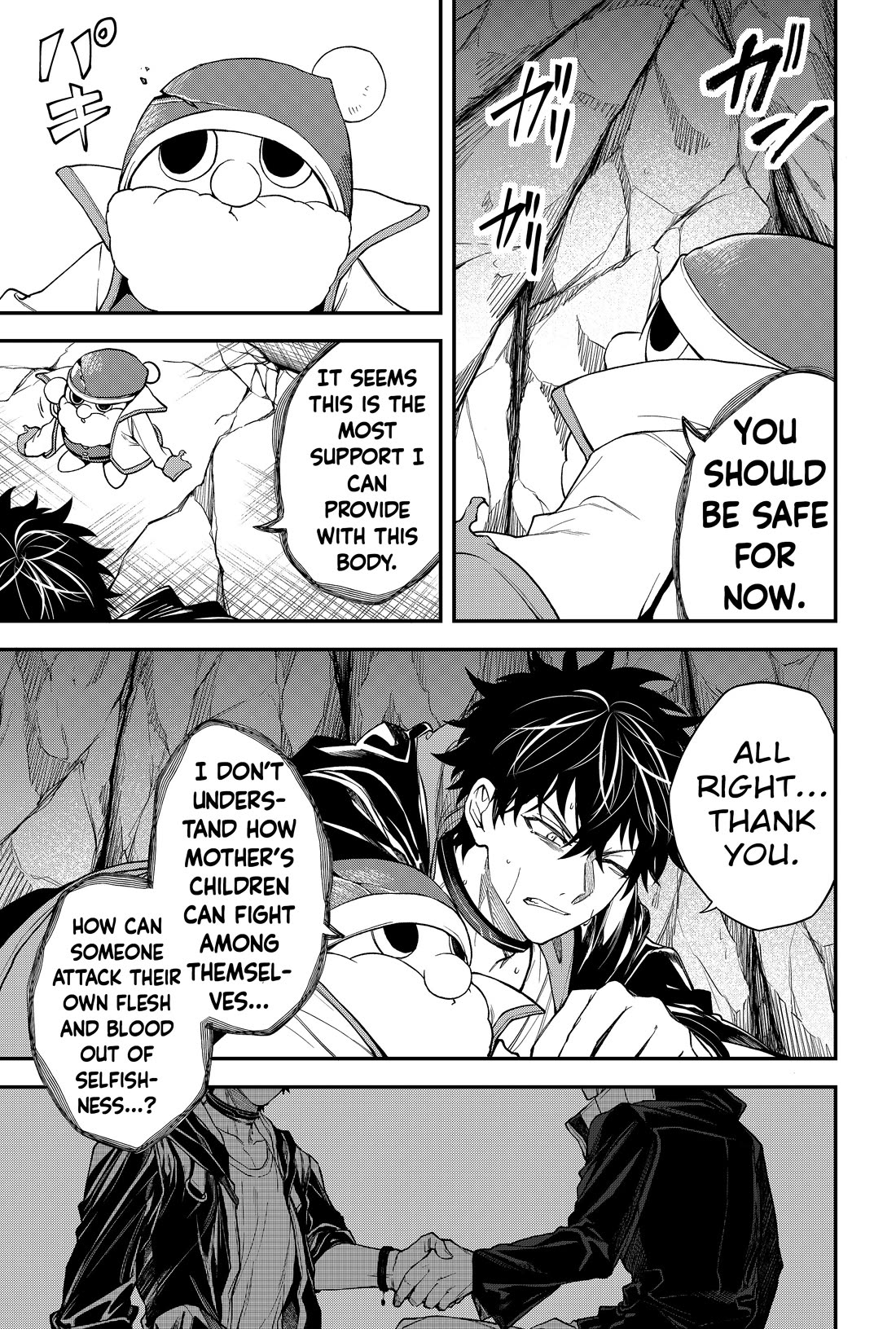 Humanity's Salvation Game Chapter 38 page 10 - Chapter 38
