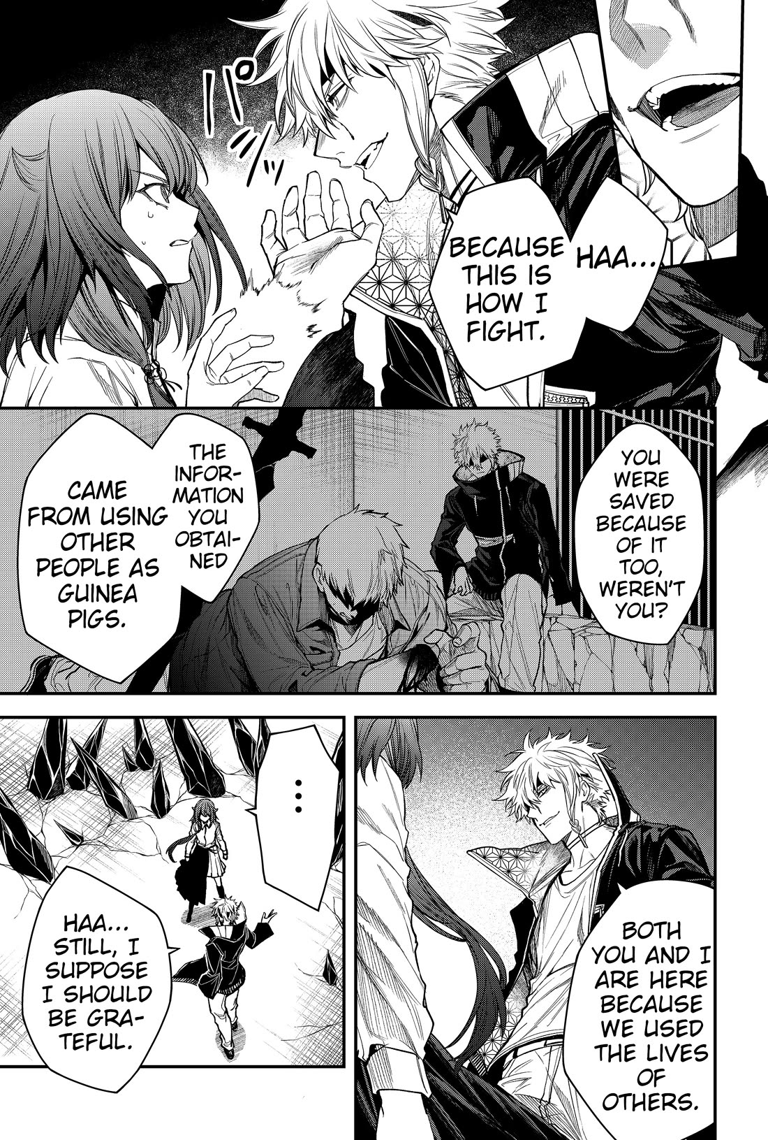 Humanity's Salvation Game Chapter 38 page 14 - Chapter 38