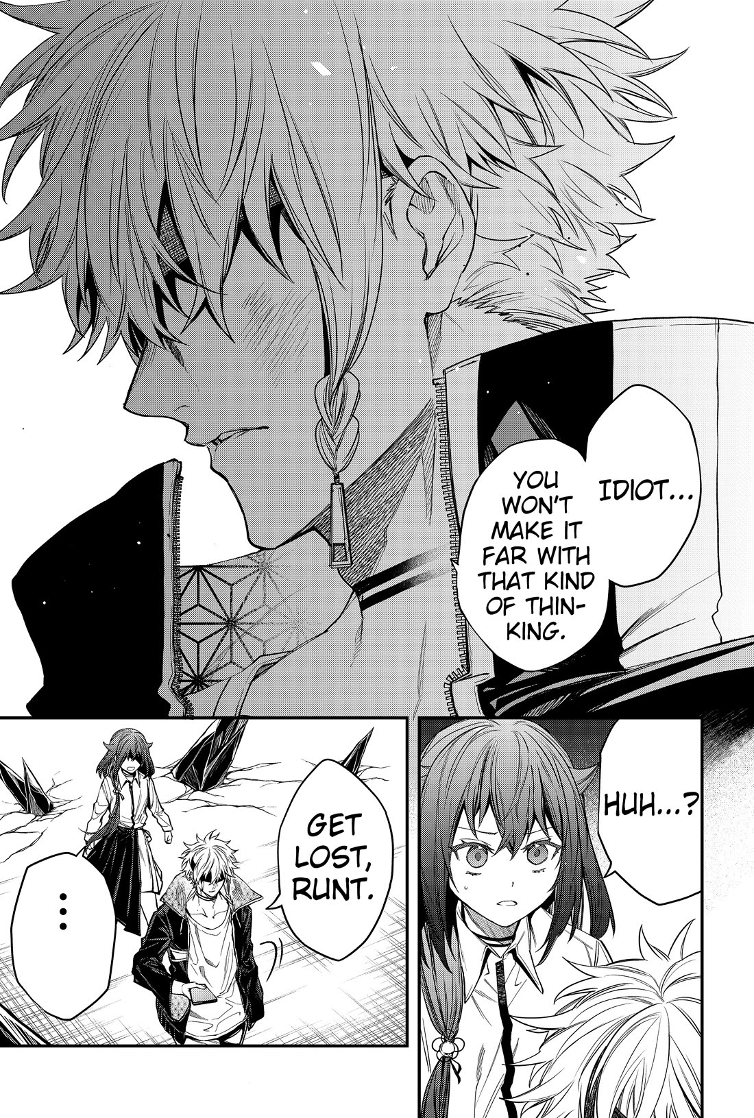 Humanity's Salvation Game Chapter 38 page 16 - Chapter 38