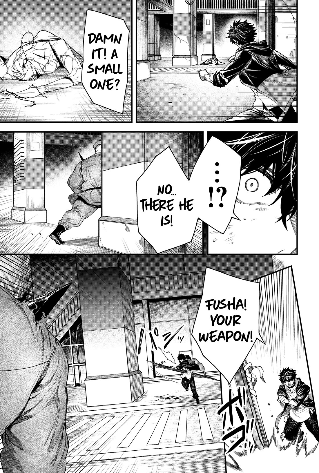Humanity's Salvation Game Chapter 39 page 10 - Chapter 39