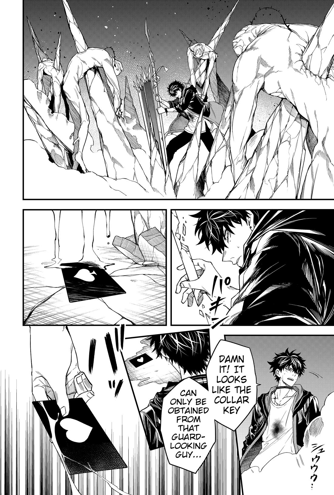 Humanity's Salvation Game Chapter 39 page 5 - Chapter 39