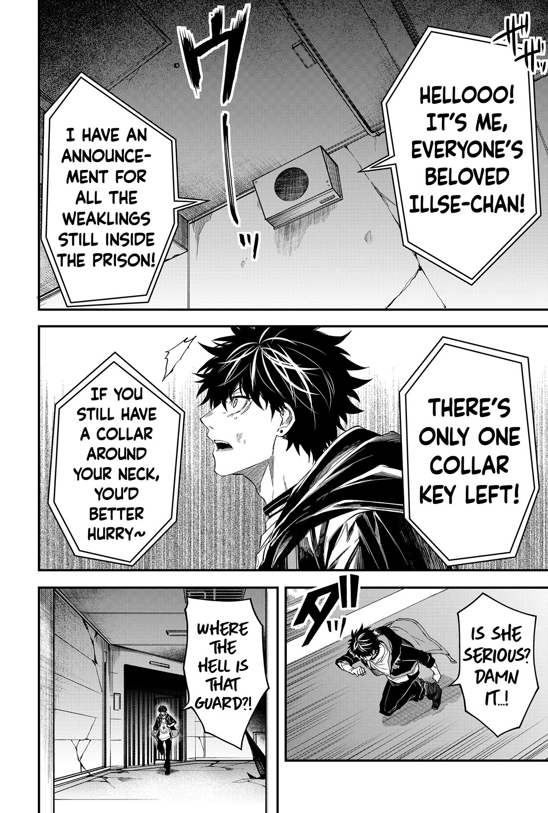 Humanity's Salvation Game Chapter 39 page 7 - Chapter 39