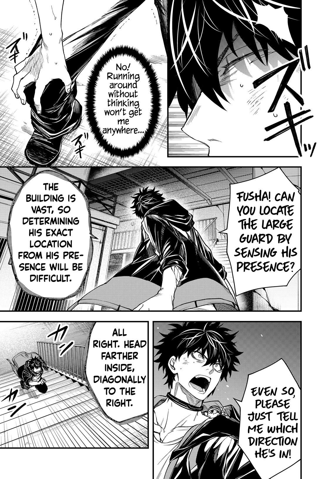 Humanity's Salvation Game Chapter 39 page 8 - Chapter 39