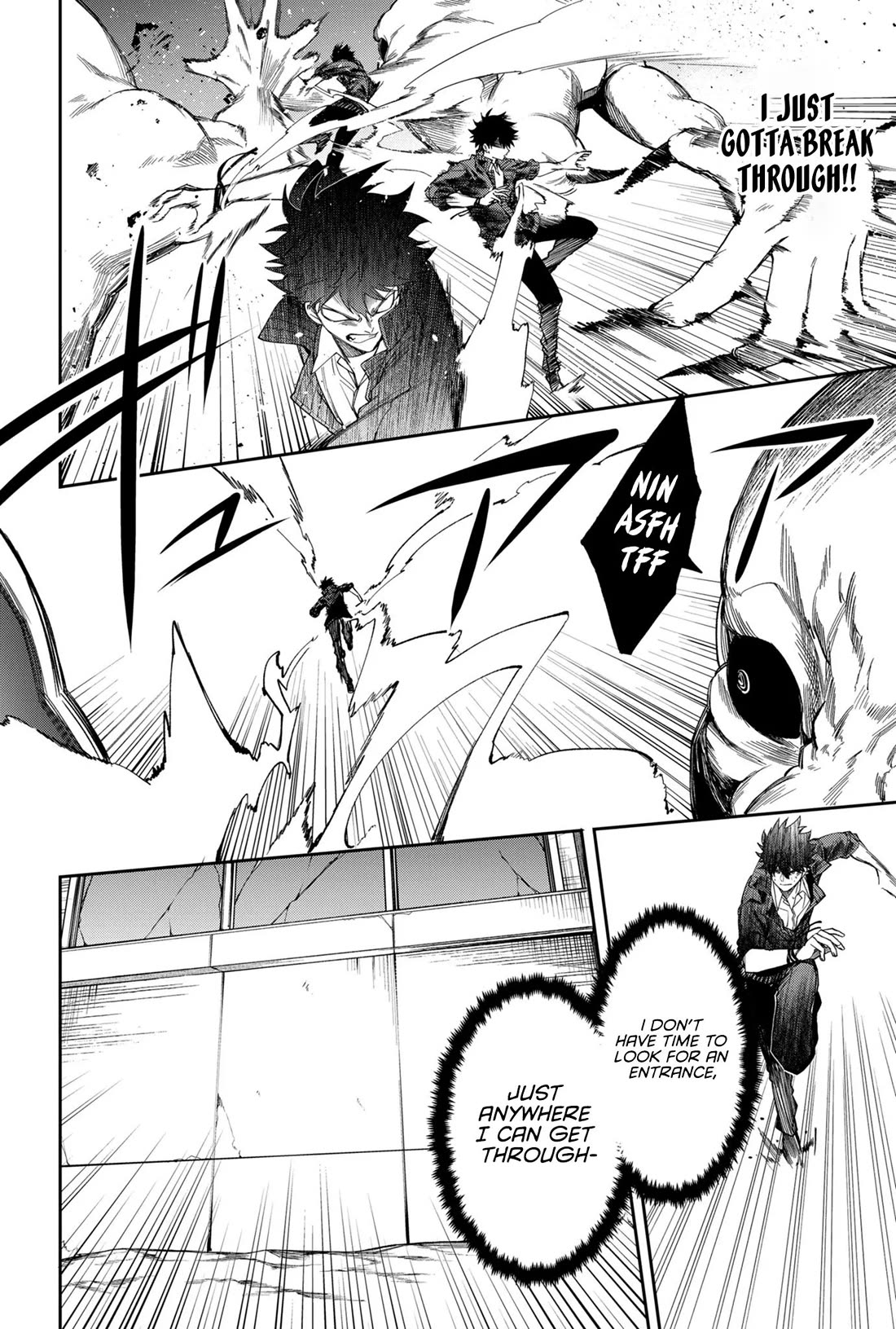 Humanity's Salvation Game Chapter 4 page 13 - Chapter 4