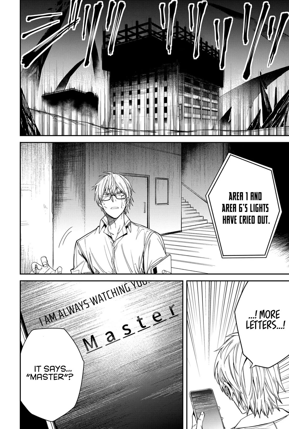 Humanity's Salvation Game Chapter 4 page 23 - Chapter 4