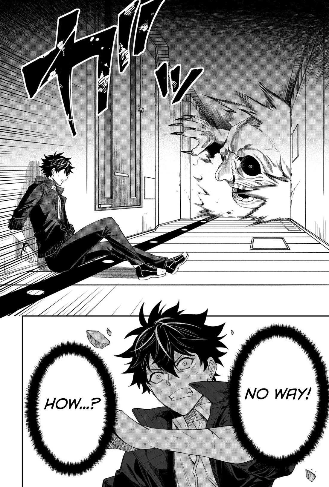 Humanity's Salvation Game Chapter 4 page 25 - Chapter 4