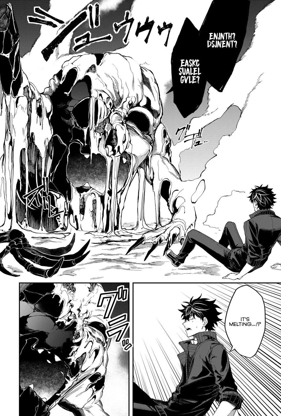 Humanity's Salvation Game Chapter 4 page 5 - Chapter 4