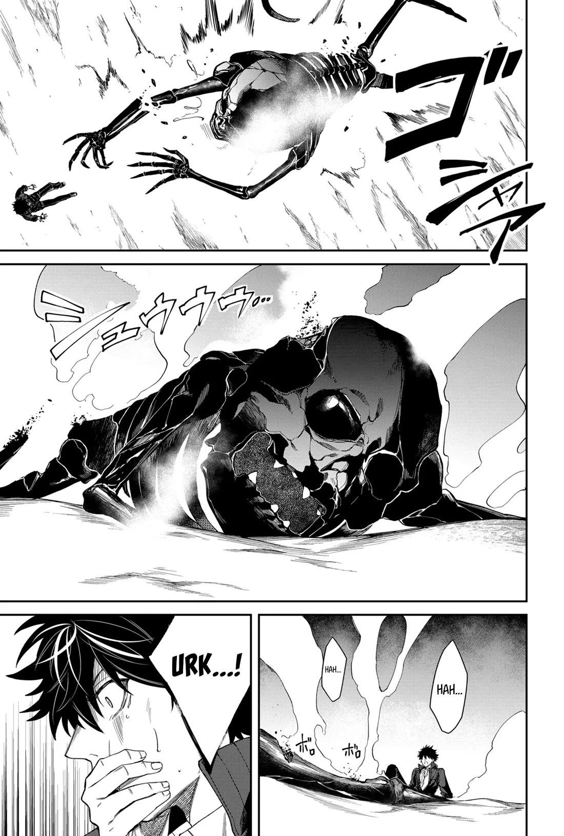 Humanity's Salvation Game Chapter 4 page 6 - Chapter 4