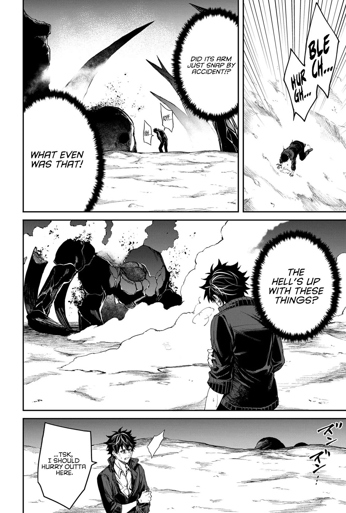 Humanity's Salvation Game Chapter 4 page 7 - Chapter 4
