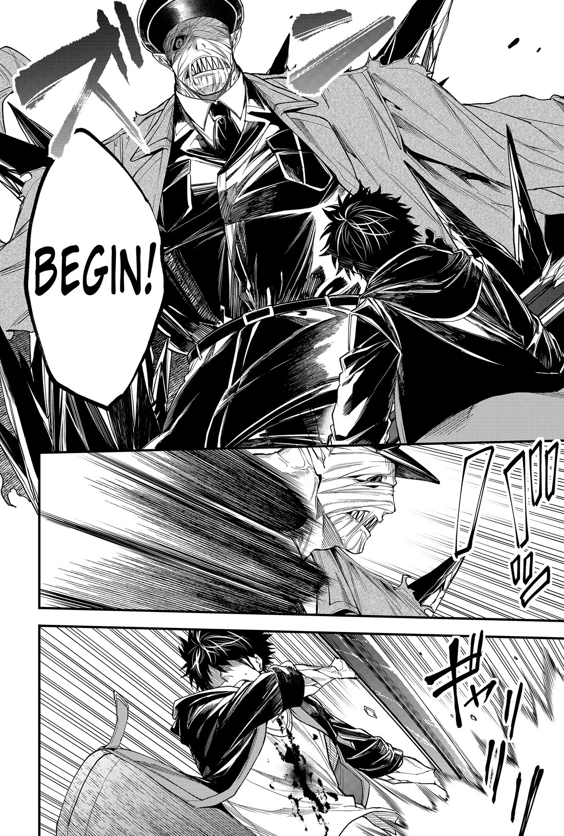 Humanity's Salvation Game Chapter 40 page 11 - Chapter 40