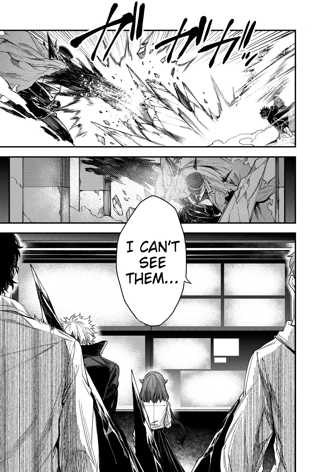 Humanity's Salvation Game Chapter 40 page 12 - Chapter 40