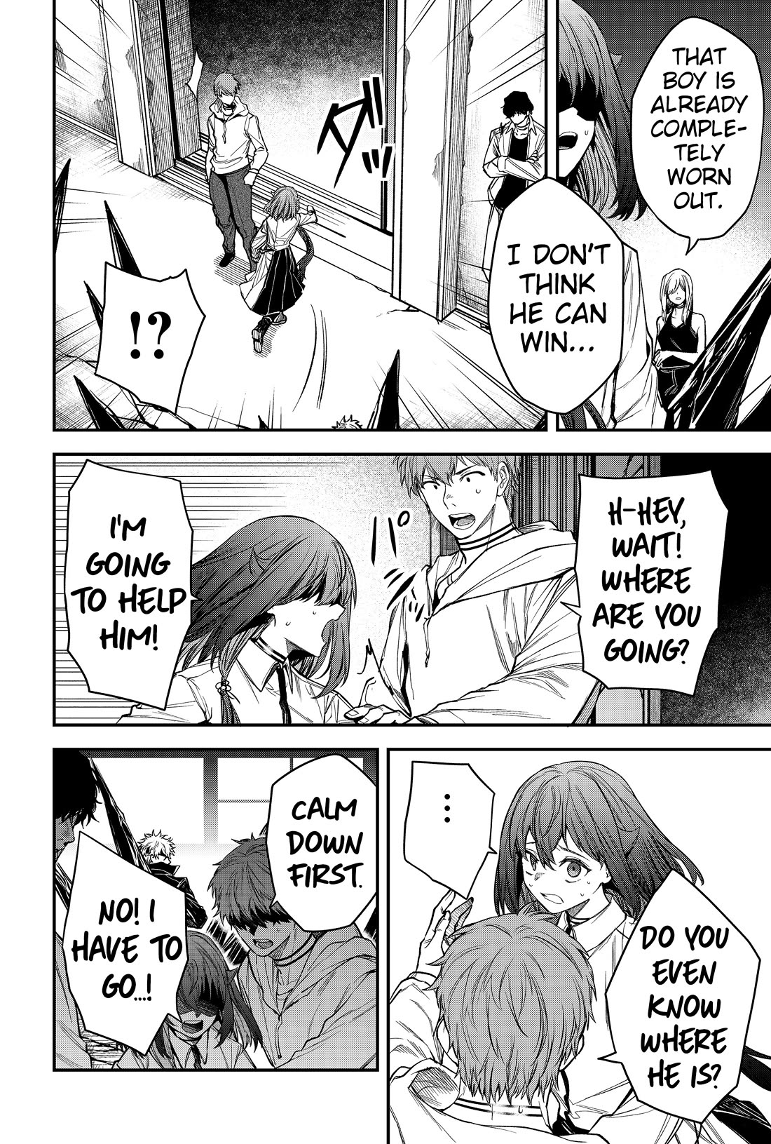 Humanity's Salvation Game Chapter 40 page 13 - Chapter 40