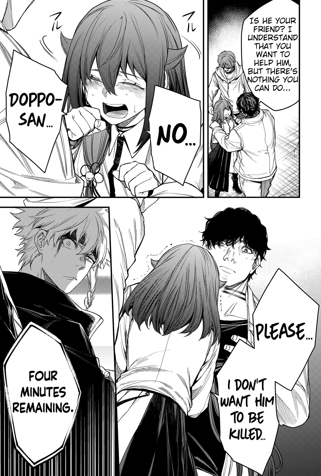 Humanity's Salvation Game Chapter 40 page 14 - Chapter 40