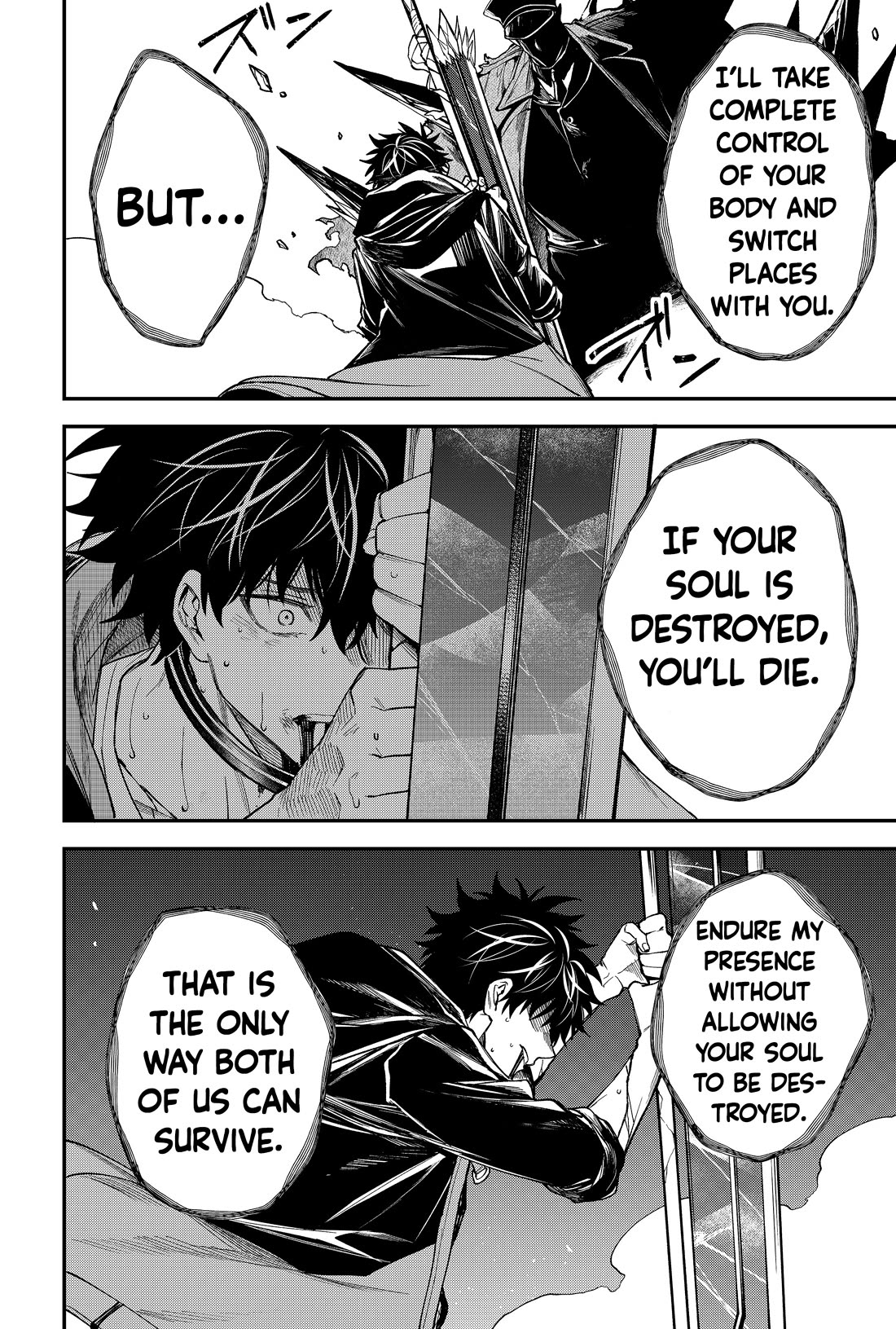 Humanity's Salvation Game Chapter 40 page 21 - Chapter 40