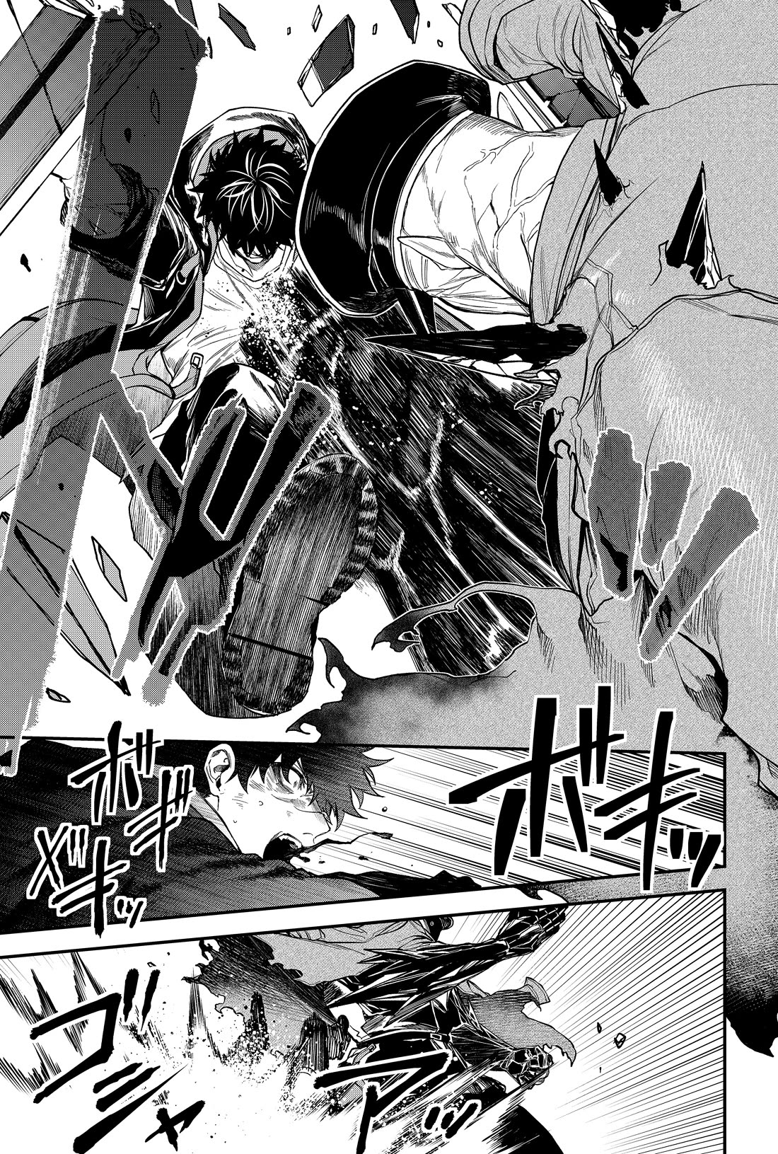 Humanity's Salvation Game Chapter 40 page 6 - Chapter 40