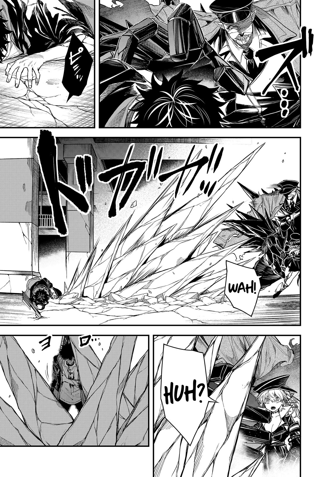 Humanity's Salvation Game Chapter 40 page 8 - Chapter 40