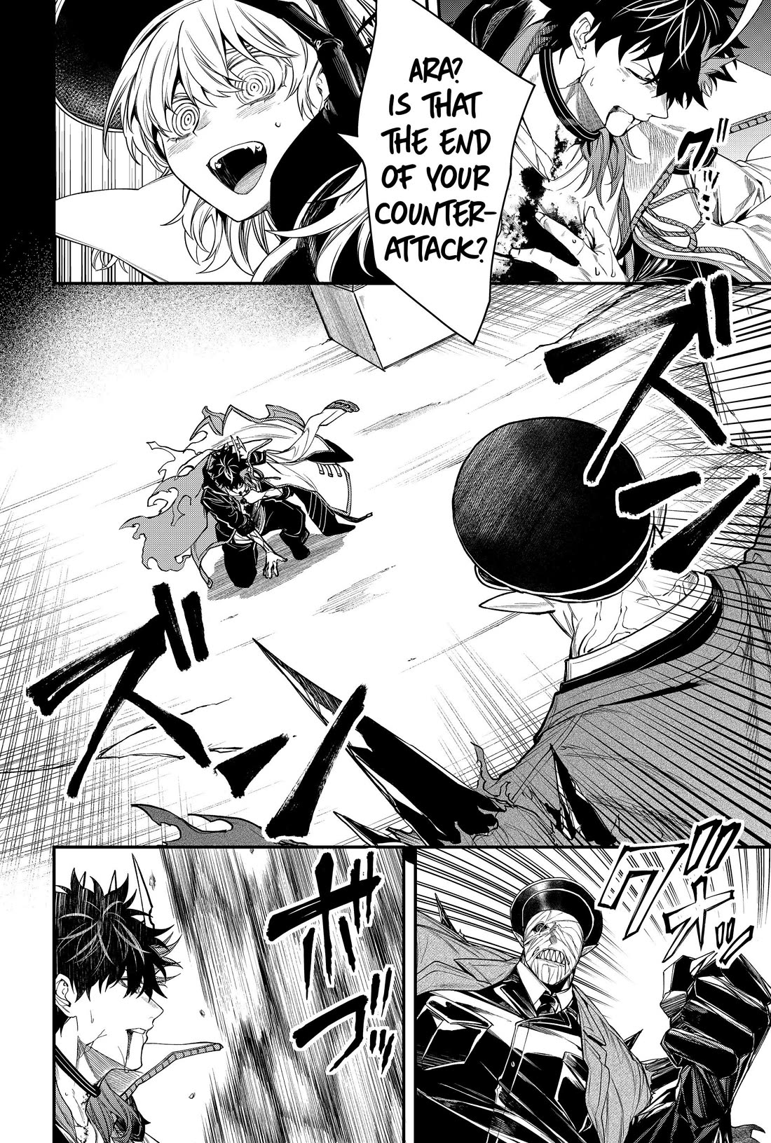 Humanity's Salvation Game Chapter 41 page 11 - Chapter 41