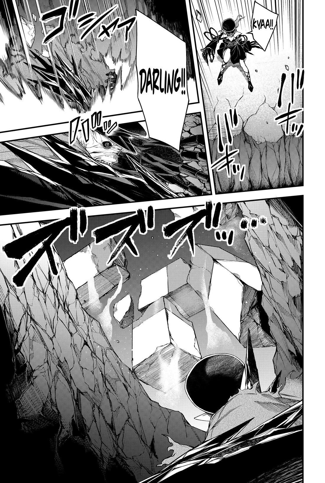 Humanity's Salvation Game Chapter 41 page 16 - Chapter 41