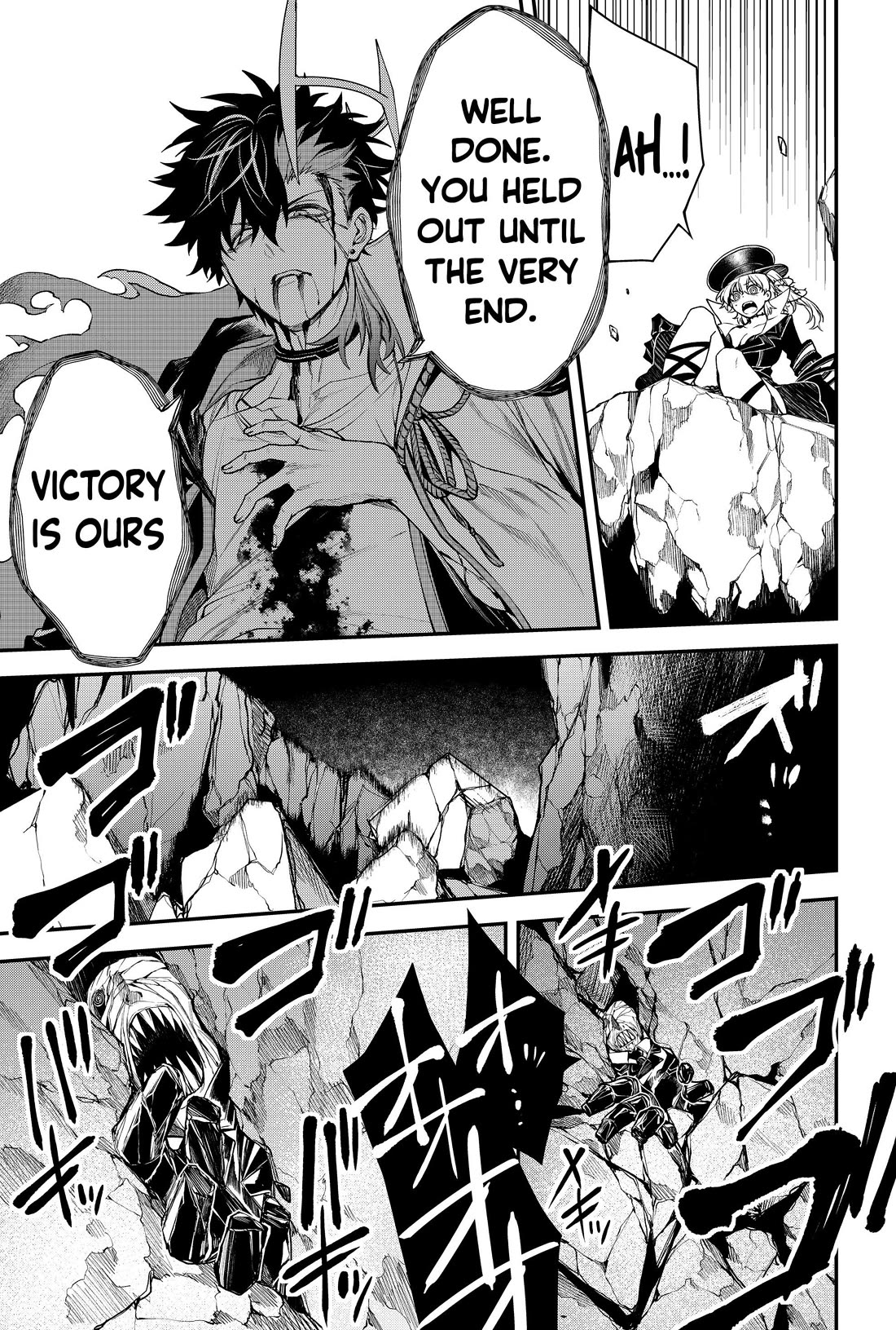 Humanity's Salvation Game Chapter 41 page 18 - Chapter 41