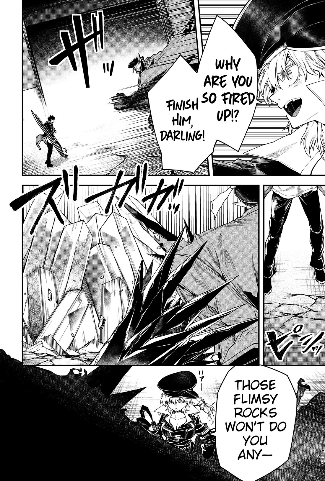 Humanity's Salvation Game Chapter 41 page 2 - Chapter 41