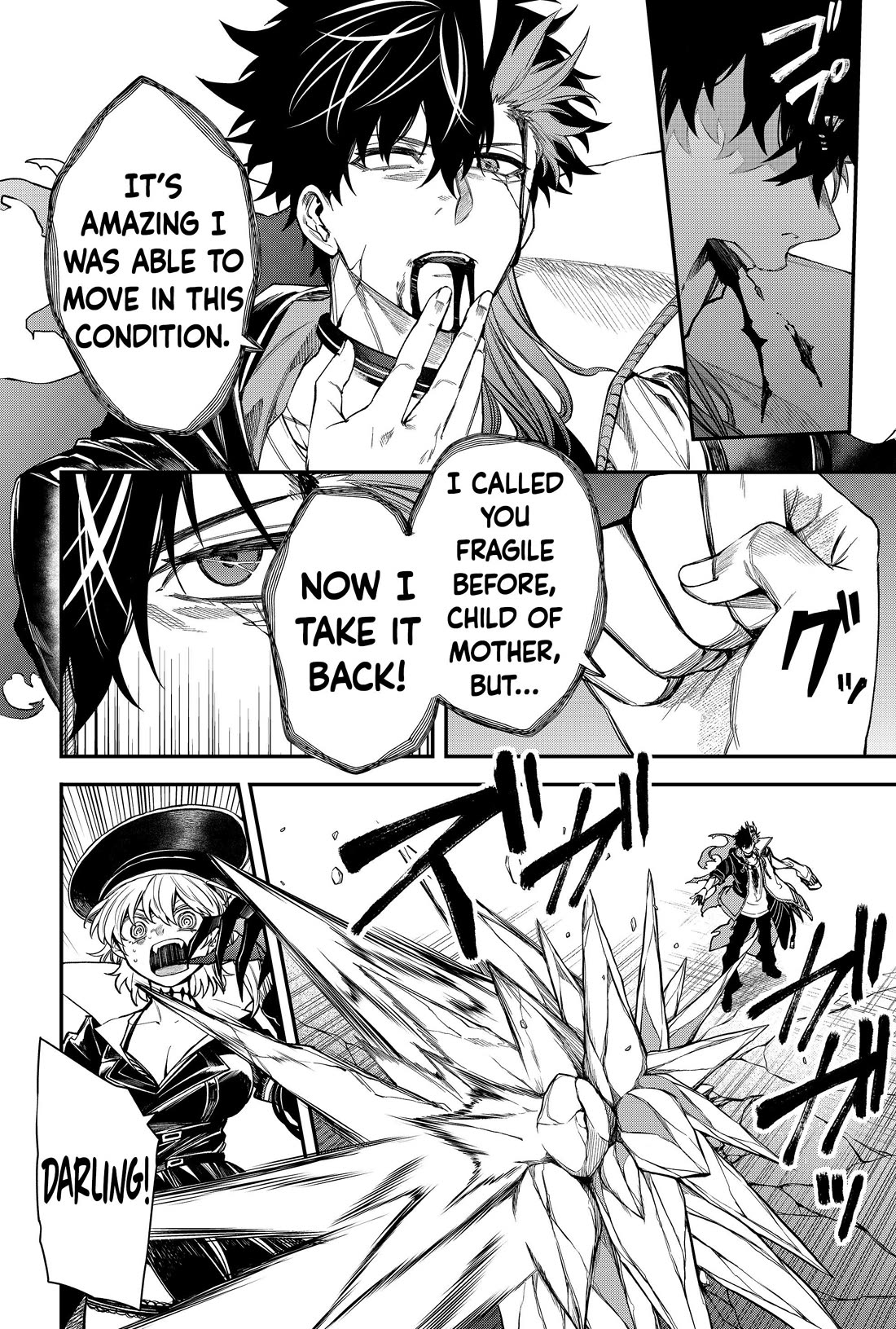 Humanity's Salvation Game Chapter 41 page 5 - Chapter 41