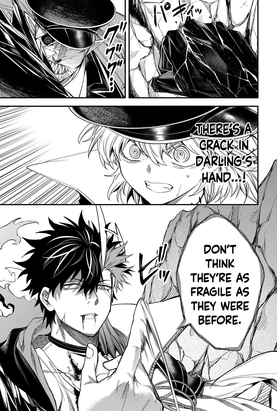 Humanity's Salvation Game Chapter 41 page 8 - Chapter 41