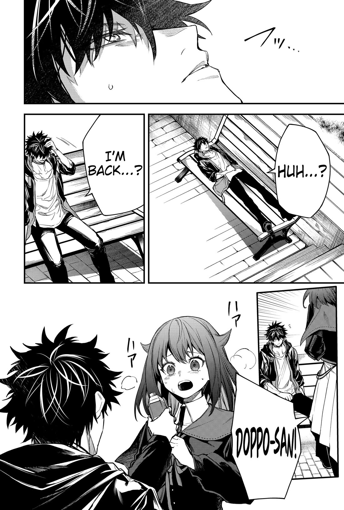 Humanity's Salvation Game Chapter 42 page 10 - Chapter 42