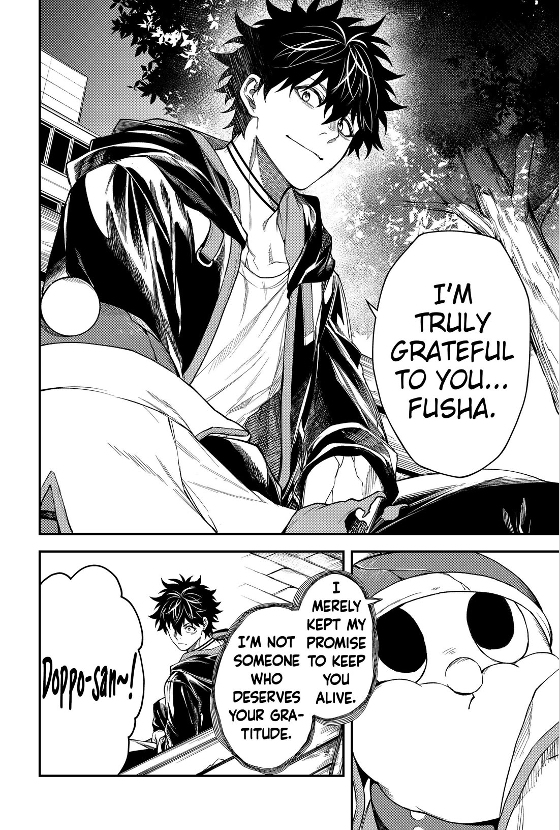 Humanity's Salvation Game Chapter 42 page 14 - Chapter 42