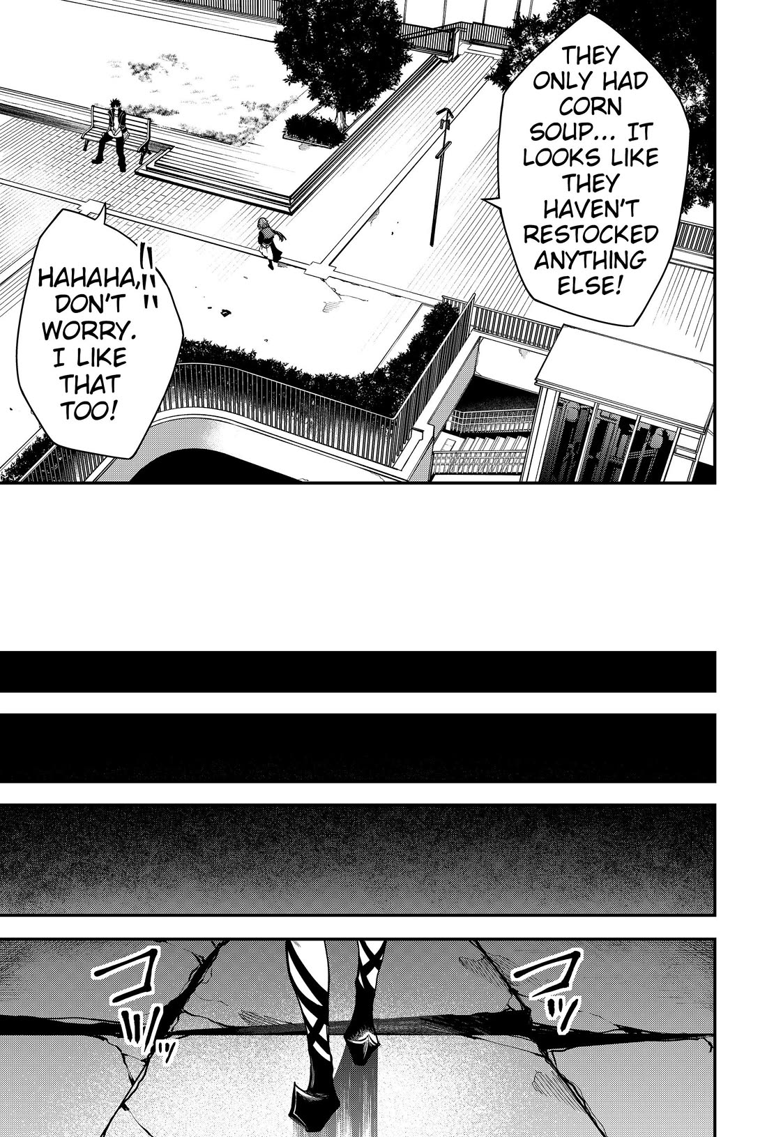 Humanity's Salvation Game Chapter 42 page 15 - Chapter 42
