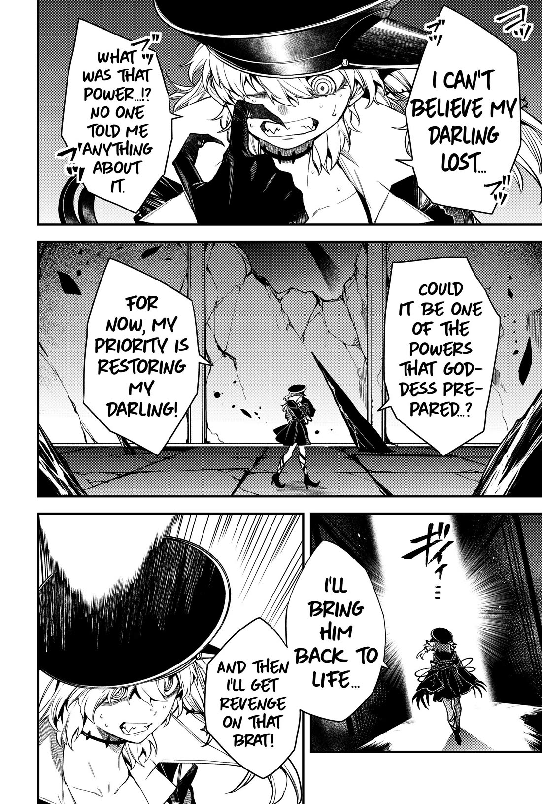Humanity's Salvation Game Chapter 42 page 16 - Chapter 42