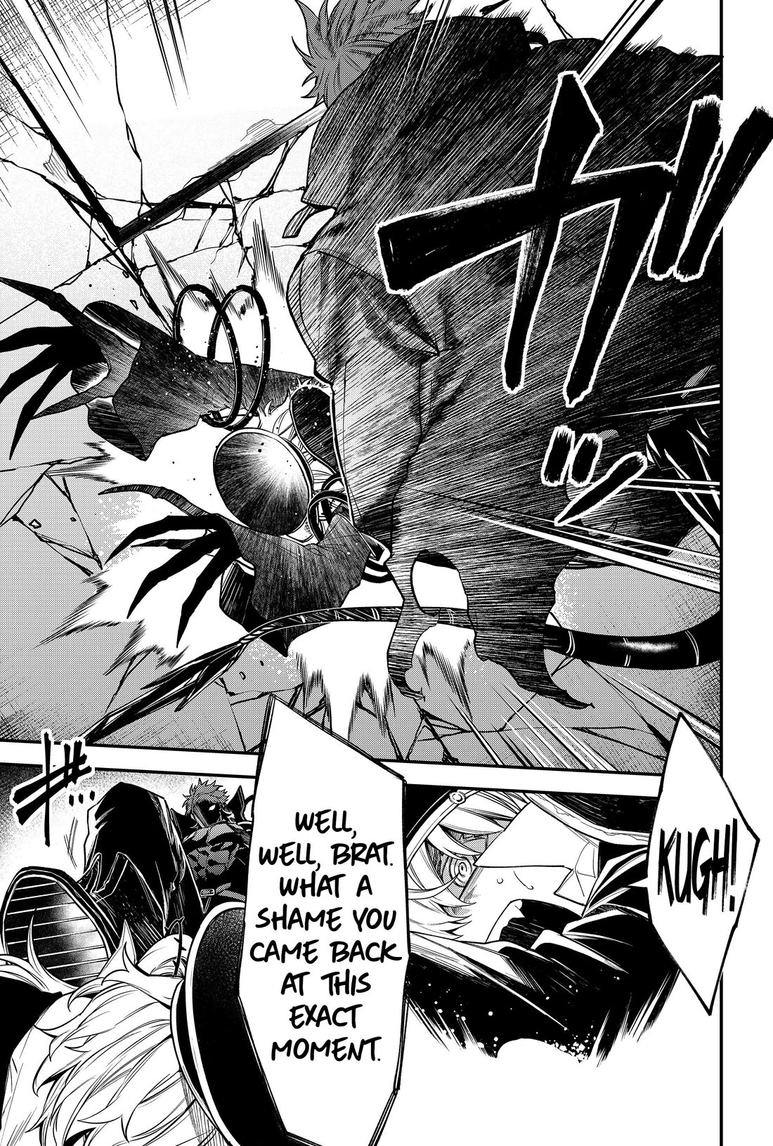 Humanity's Salvation Game Chapter 42 page 17 - Chapter 42