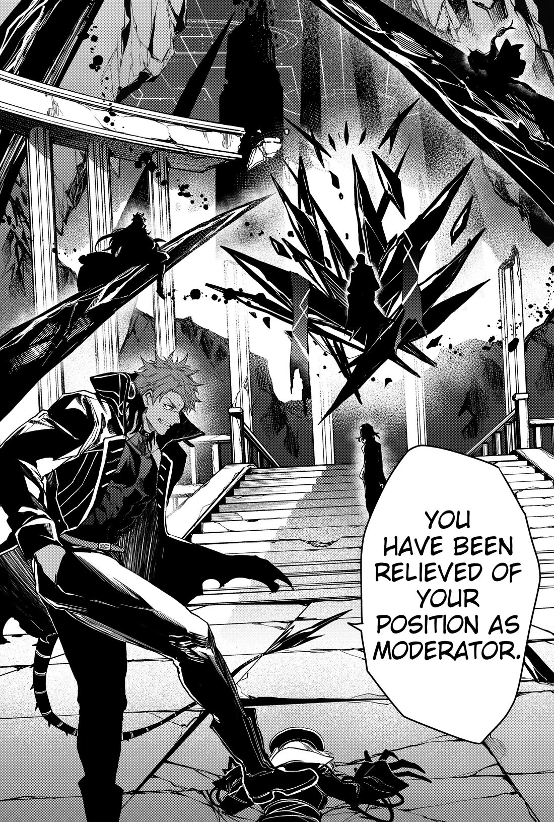 Humanity's Salvation Game Chapter 42 page 18 - Chapter 42