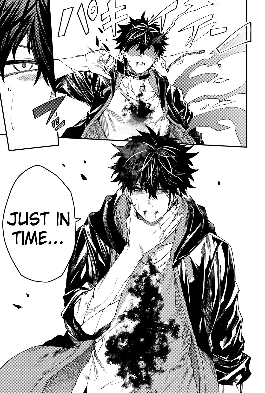 Humanity's Salvation Game Chapter 42 page 3 - Chapter 42