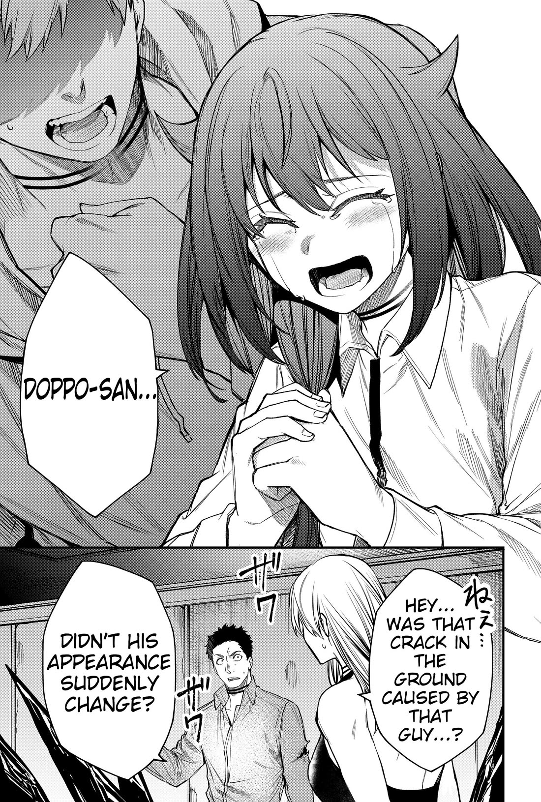 Humanity's Salvation Game Chapter 42 page 5 - Chapter 42