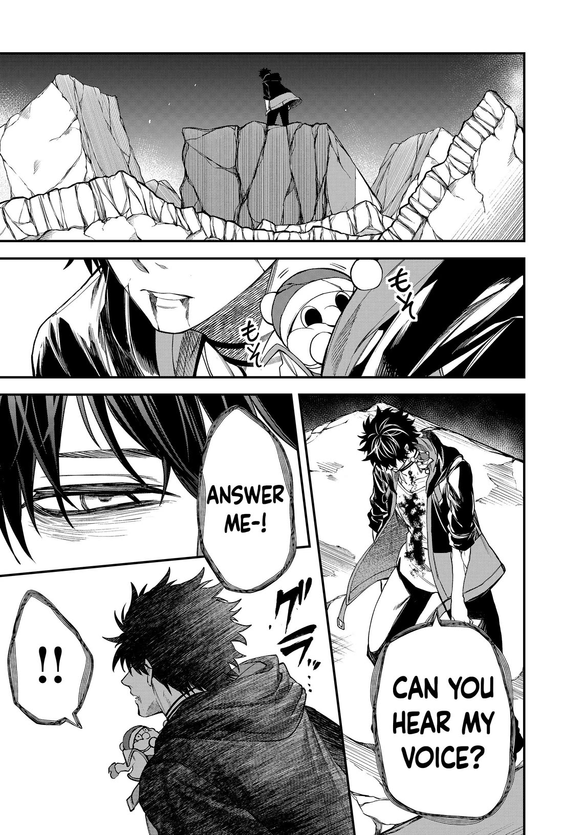 Humanity's Salvation Game Chapter 42 page 7 - Chapter 42