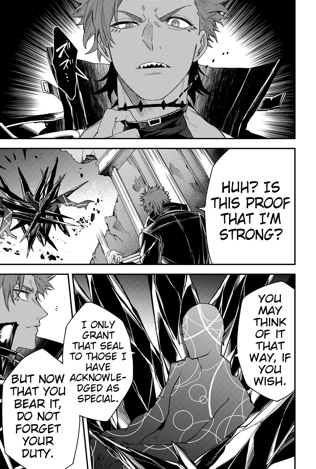 Humanity's Salvation Game Chapter 43 page 15 - Chapter 43