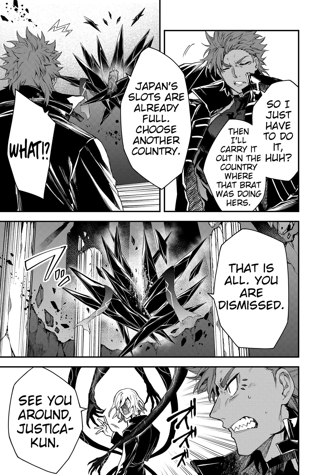 Humanity's Salvation Game Chapter 43 page 17 - Chapter 43