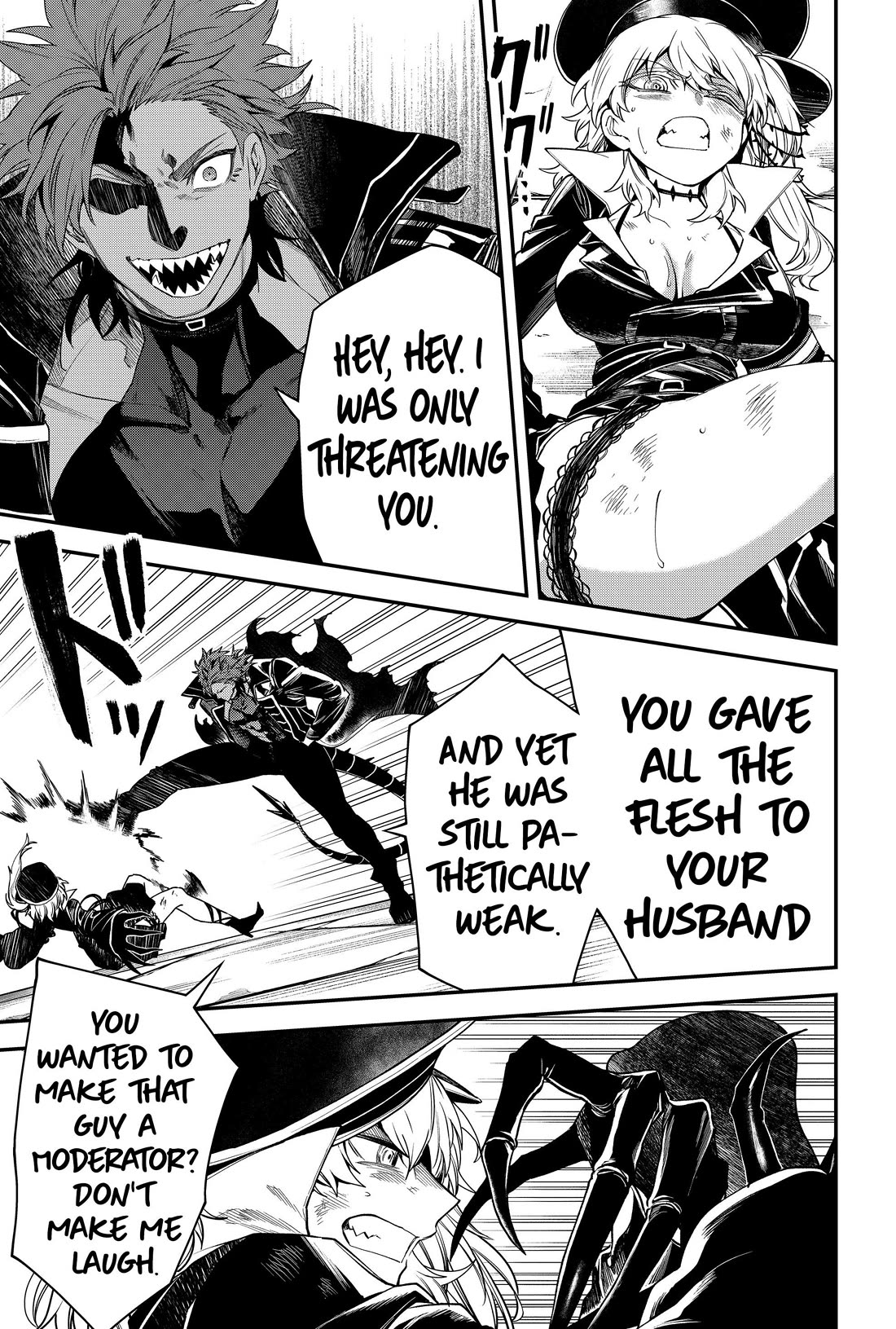 Humanity's Salvation Game Chapter 43 page 5 - Chapter 43