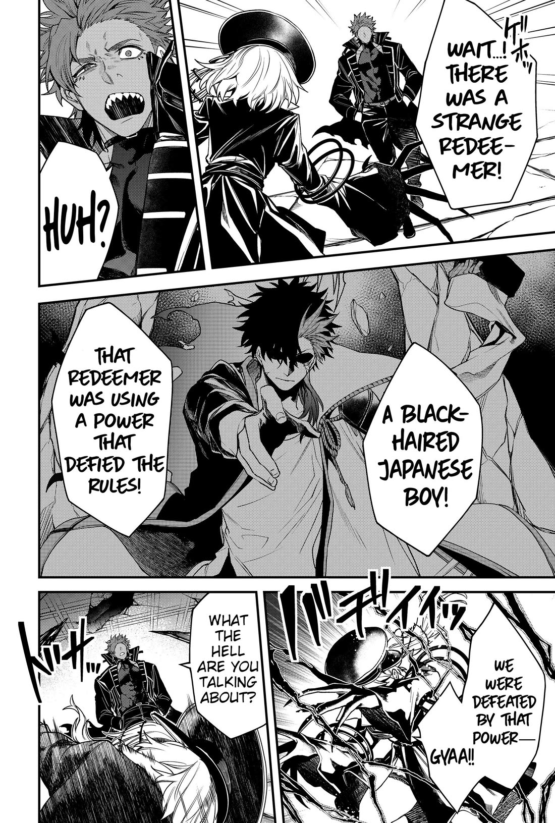 Humanity's Salvation Game Chapter 43 page 6 - Chapter 43