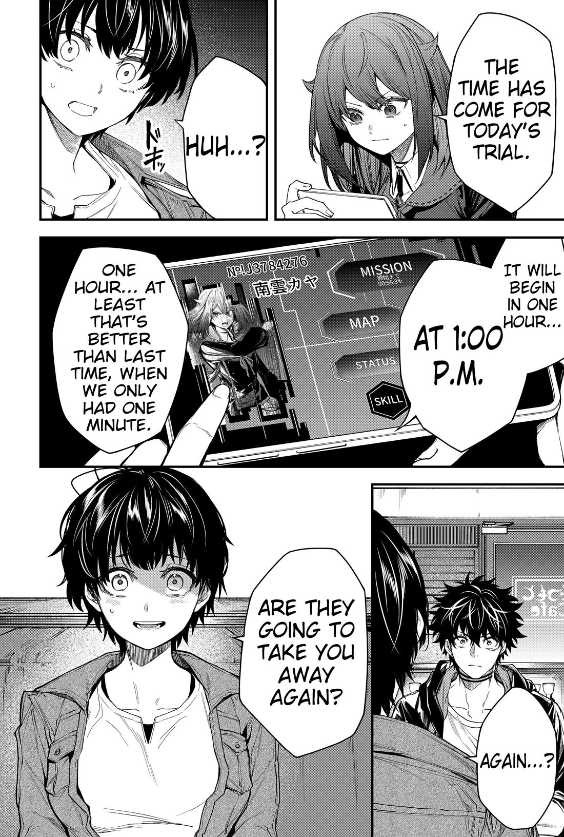 Humanity's Salvation Game Chapter 44 page 12 - Chapter 44