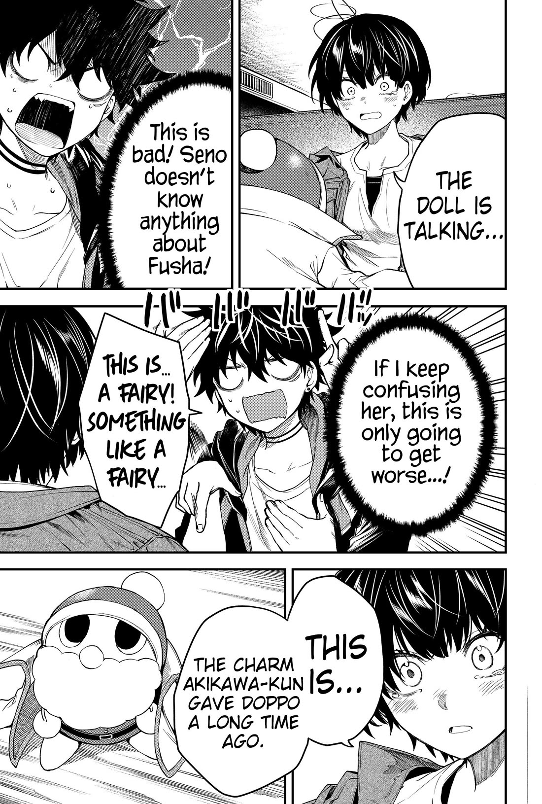 Humanity's Salvation Game Chapter 44 page 15 - Chapter 44