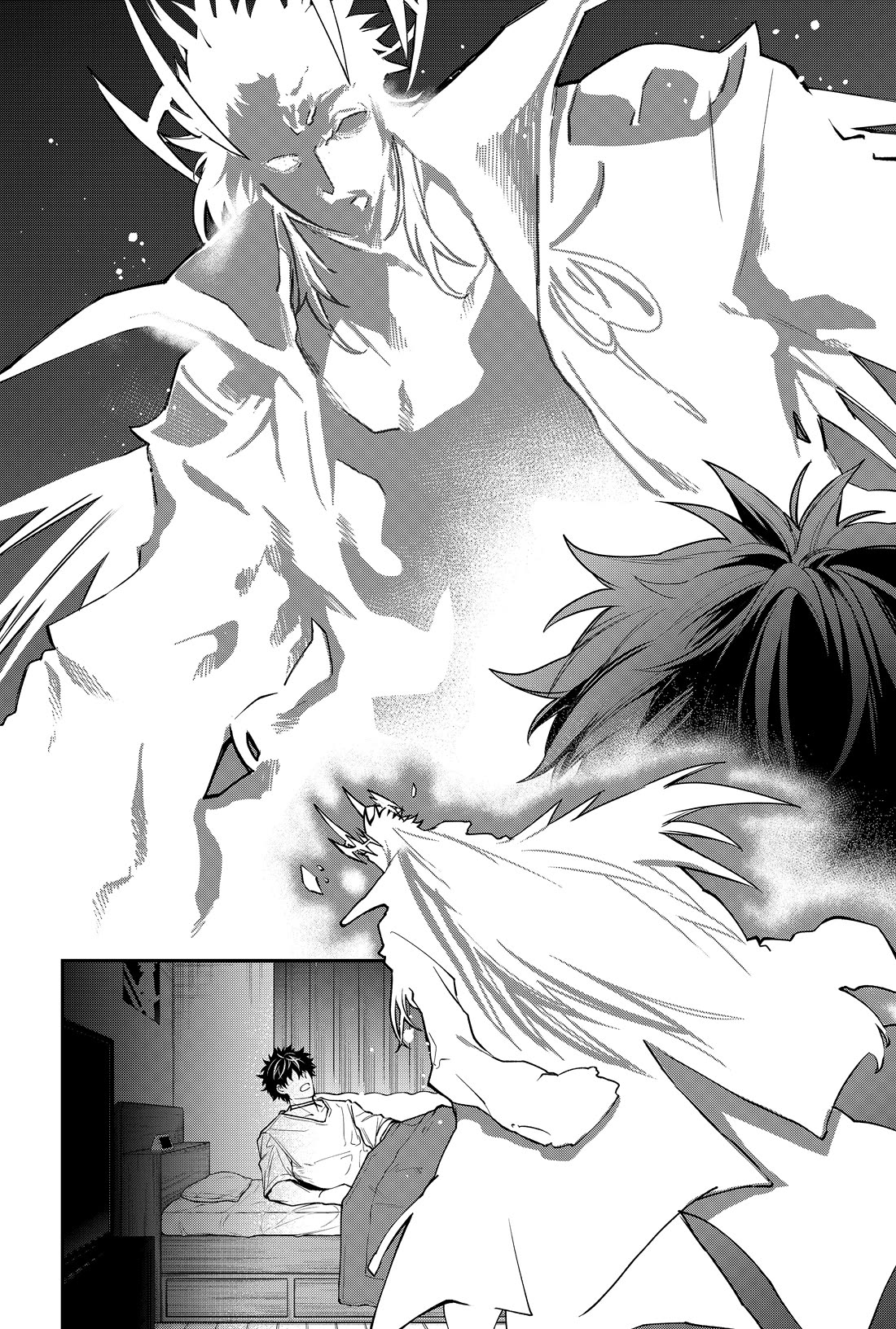 Humanity's Salvation Game Chapter 44 page 2 - Chapter 44