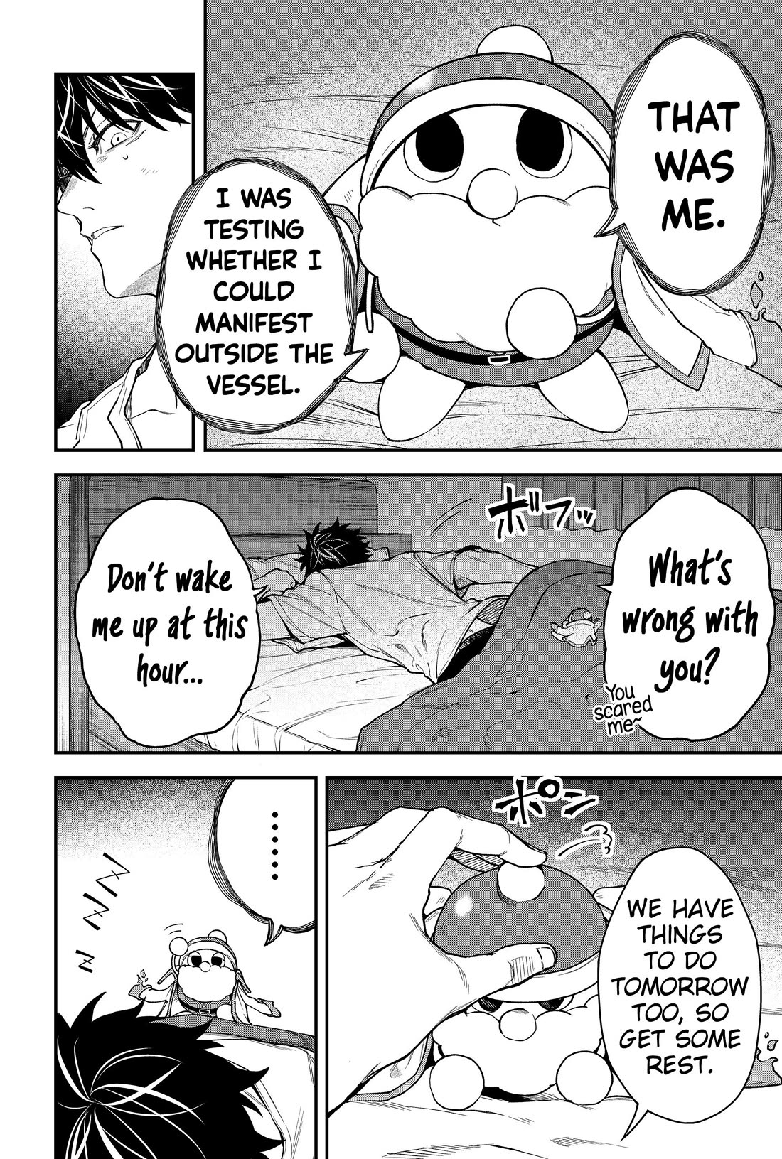 Humanity's Salvation Game Chapter 44 page 4 - Chapter 44