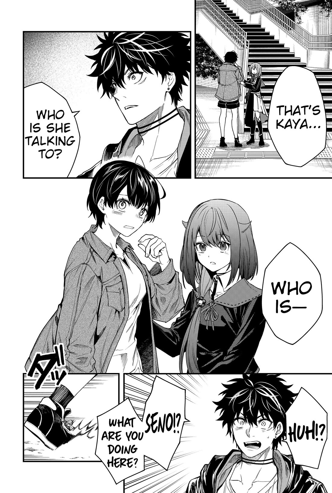Humanity's Salvation Game Chapter 44 page 6 - Chapter 44