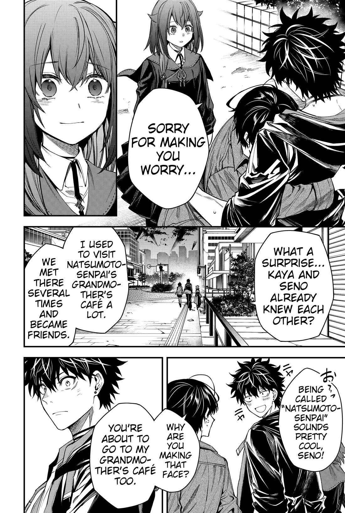 Humanity's Salvation Game Chapter 44 page 8 - Chapter 44