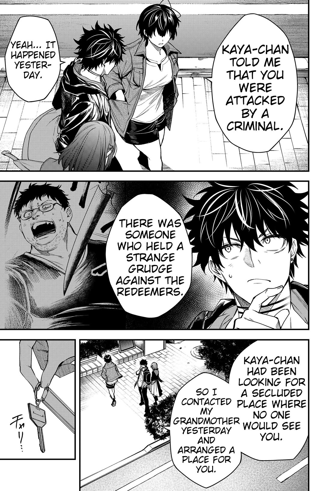 Humanity's Salvation Game Chapter 44 page 9 - Chapter 44