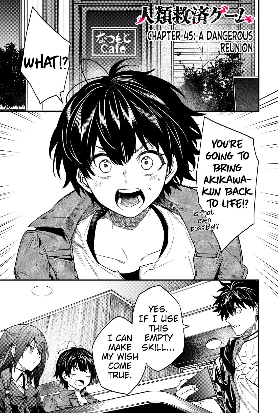 Humanity's Salvation Game Chapter 45 page 1 - Chapter 45